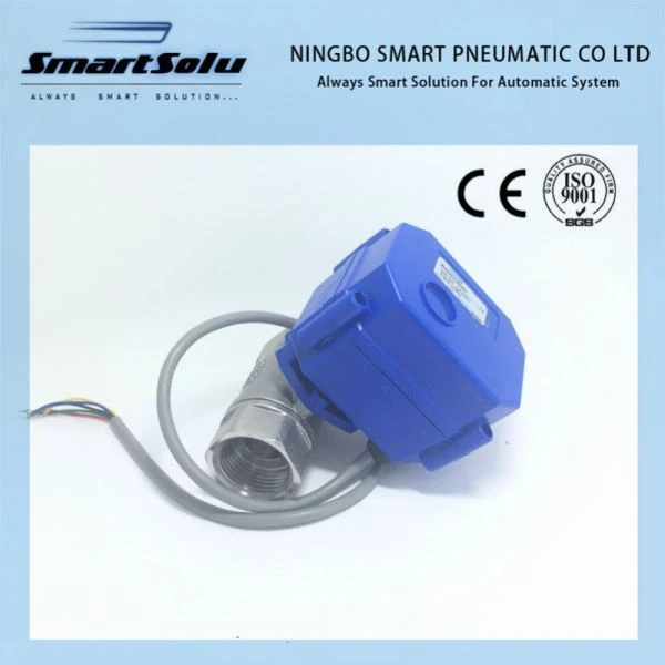 2Way Electric Flow Control Ball Valve