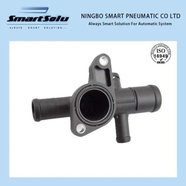 Carcasa termostatului de răcire a motorului 06A 121 132q 06A 121 133j 06A 121 132D 06A 121 132ap